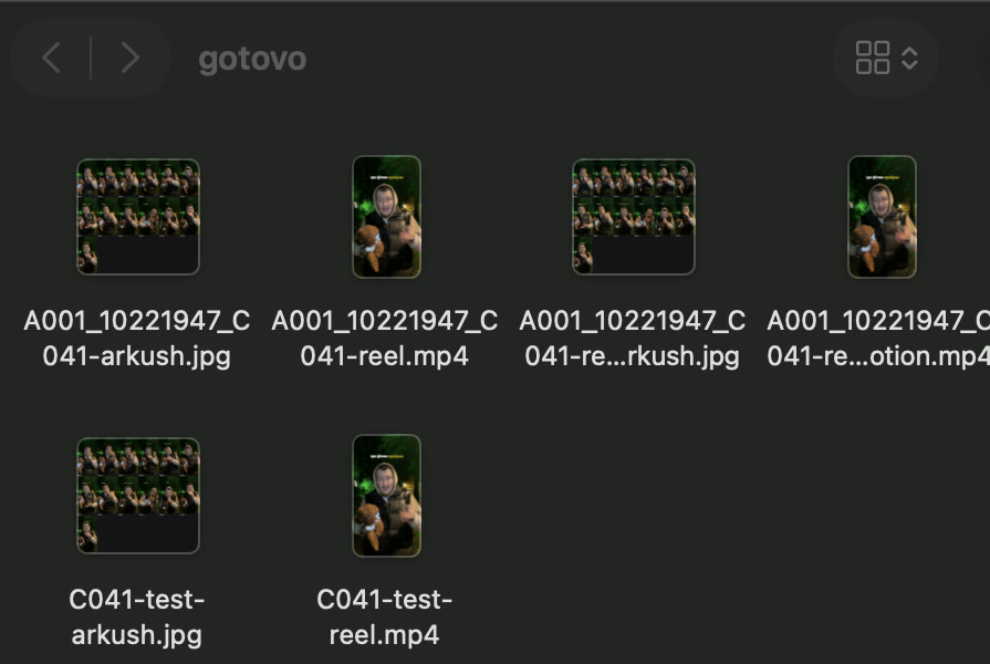 Готовий рілс і аркуш у gotovo